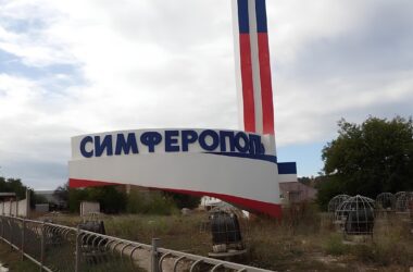 В окупованому Сімферополі затримали 19-річного хлопця, якого звинуватили у підготовці “замаху на посадовця МВС”