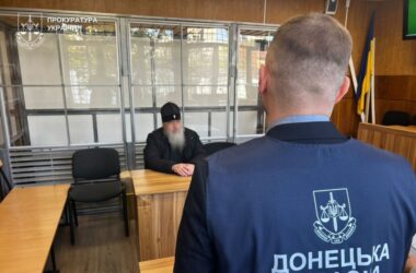 Виправдовував росіян та звинувачував ЗСУ у загибелі священників: настоятель УПЦ МП зі Святогірська отримав підозру
