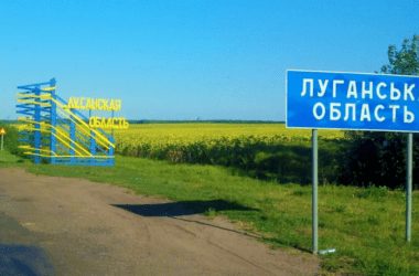 Історія у назвах: журналісти розказали, як перейменували села і селища на Луганщині