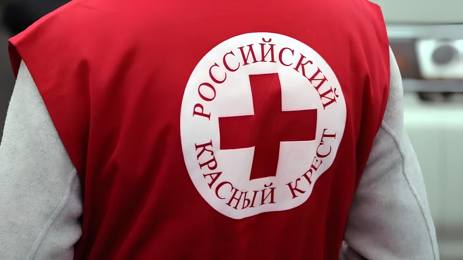 Російський Червоний Хрест продовжує отримувати фінансування, попри роботу на окупованих територіях, — розслідування