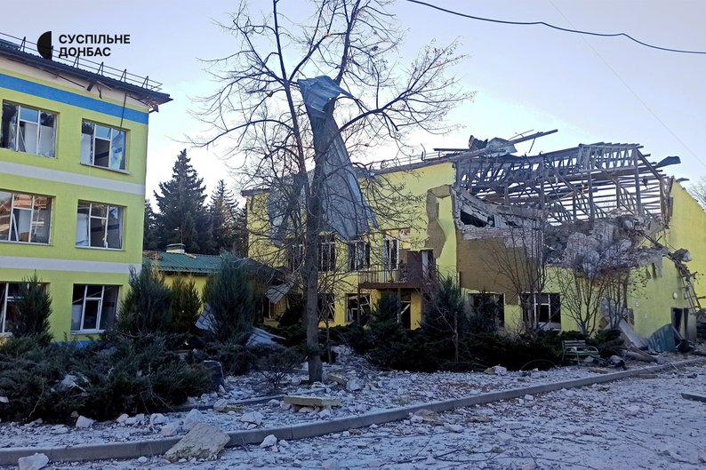 Окупанти завдали удару по Слов’янську: фото