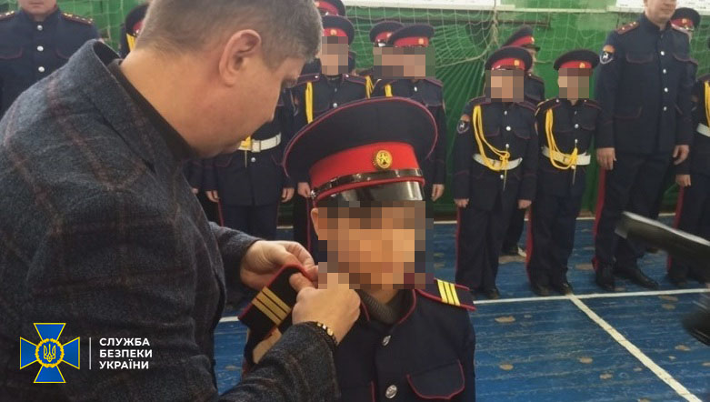 “Юнармія”, “кадети” та &#8220;казачі корпуси&#8221;: СБУ викрила колаборантів, які навчають дітей Луганщини для війни проти України