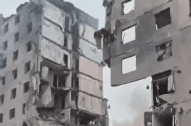 Російська авіація завдала удару по Костянтинівці, скинувши авіабомбу ФАБ-500: фото