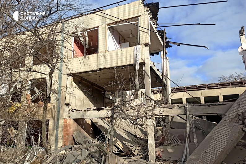 Окупанти завдали удару по Слов’янську: фото