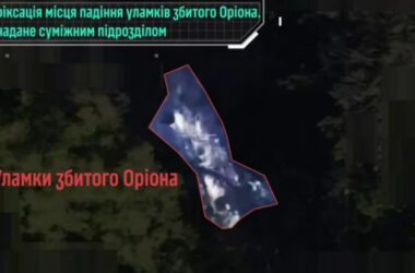 Сили безпілотних систем завдали удару по базі дронів &#8220;Оріон&#8221; у Криму