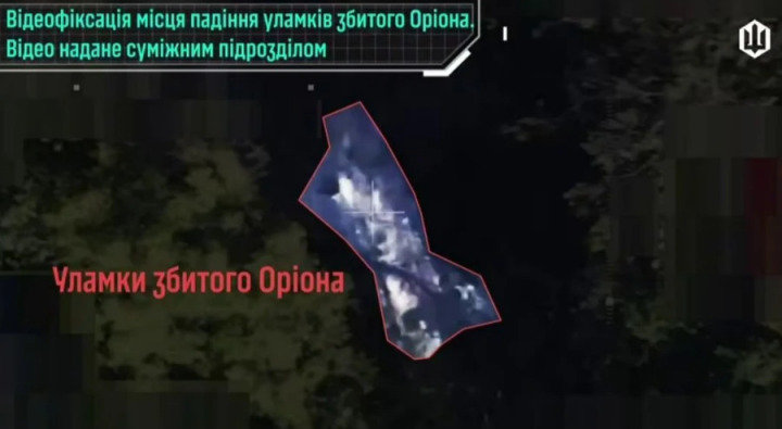 Сили безпілотних систем завдали удару по базі дронів &#8220;Оріон&#8221; у Криму