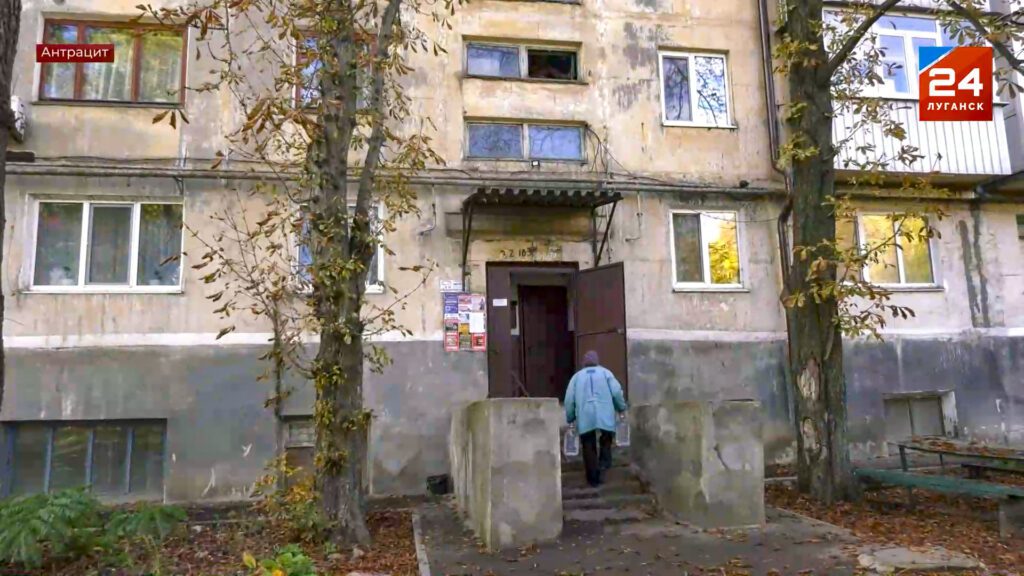 «У «незалежній республіці» було краще, ніж в Росії». Про ситуацію з опаленням та водопостачанням в Луганську