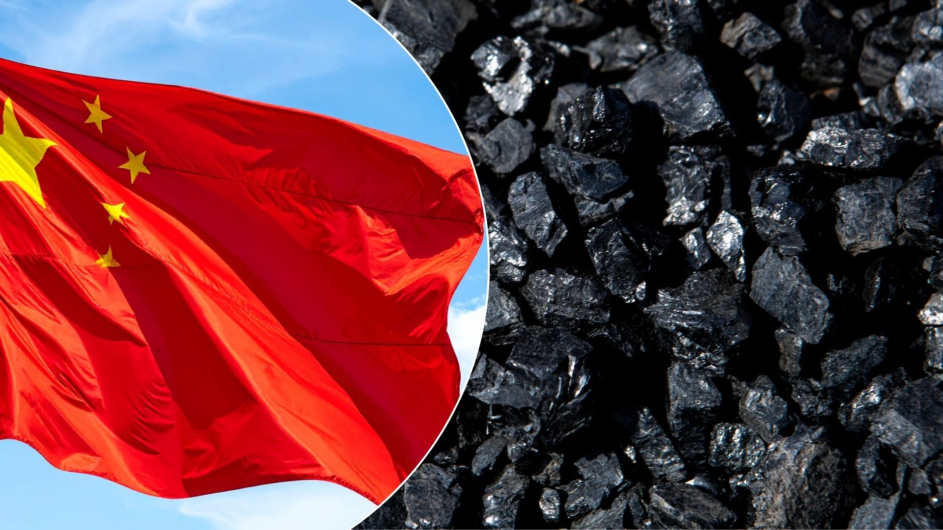 Окупаційна &#8220;влада&#8221; Луганщини заговорила про можливу торгівлю вугіллям з Китаєм