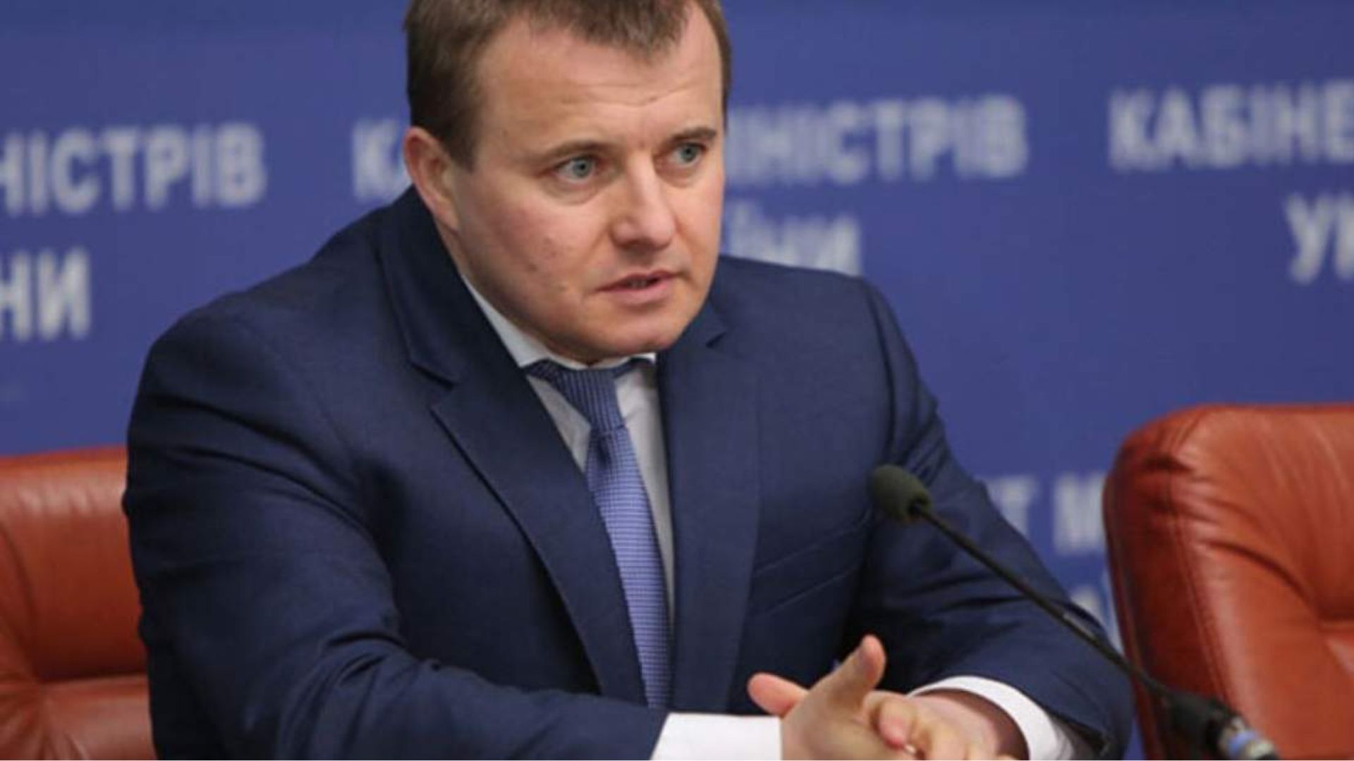 На Кіпрі намагалися викрасти ексміністра, фігуранта справи про вугілля з окупованих територій