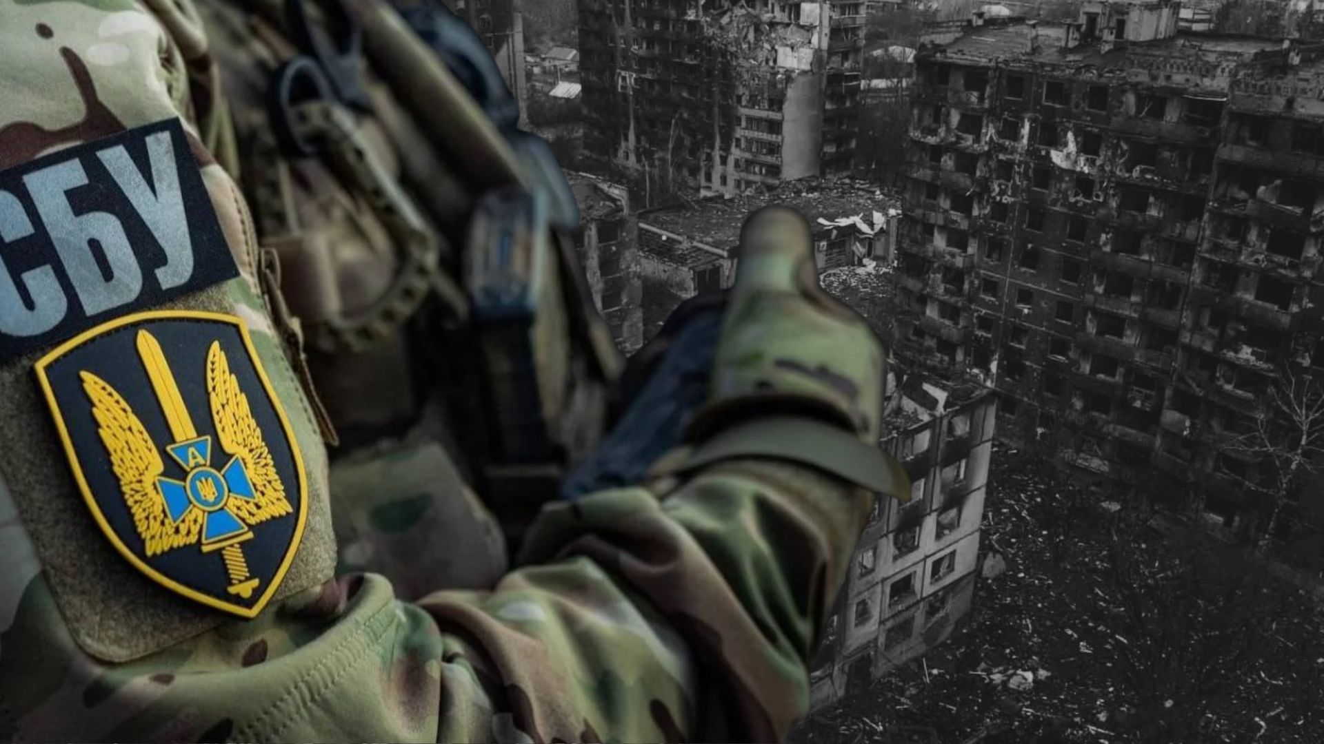 СБУ затримала агента ФСБ, який коригував російські удари по місцях дислокації українських операторів дронів у Костянтинівці