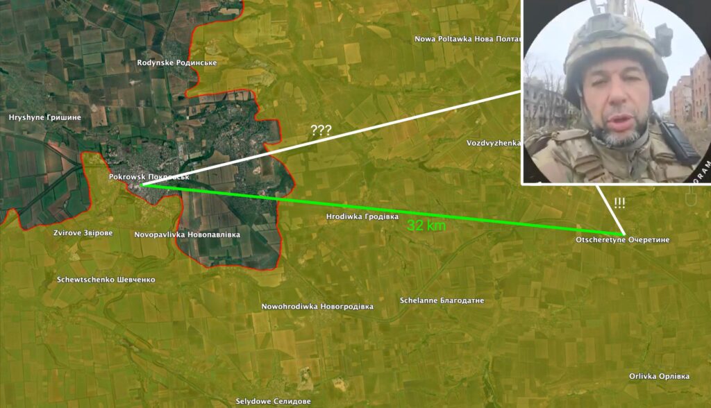 Пушилін видав Очеретине за Покровськ: німецький журналіст викрив фейк окупантів