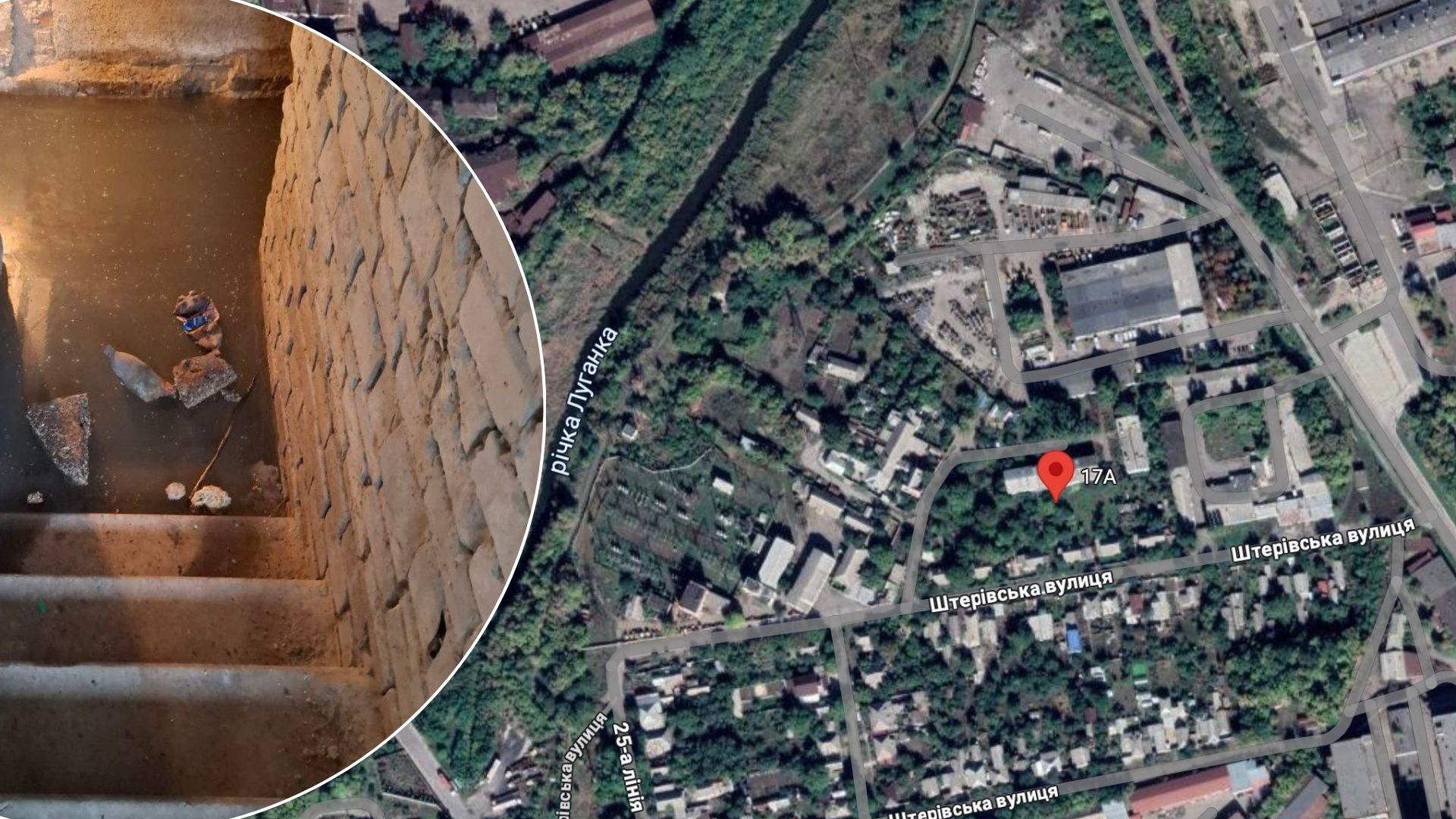 У Луганську підвал житлового будинку залило каналізацією — скоро буде витікати з підʼїзду