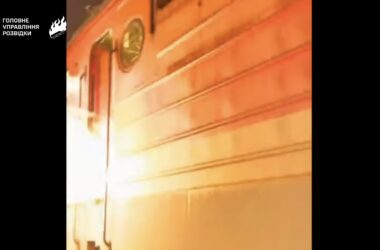 Партизани &#8220;Свободи Росії&#8221; підпалили локомотиви, що возили зброю для армії РФ, — ГУР