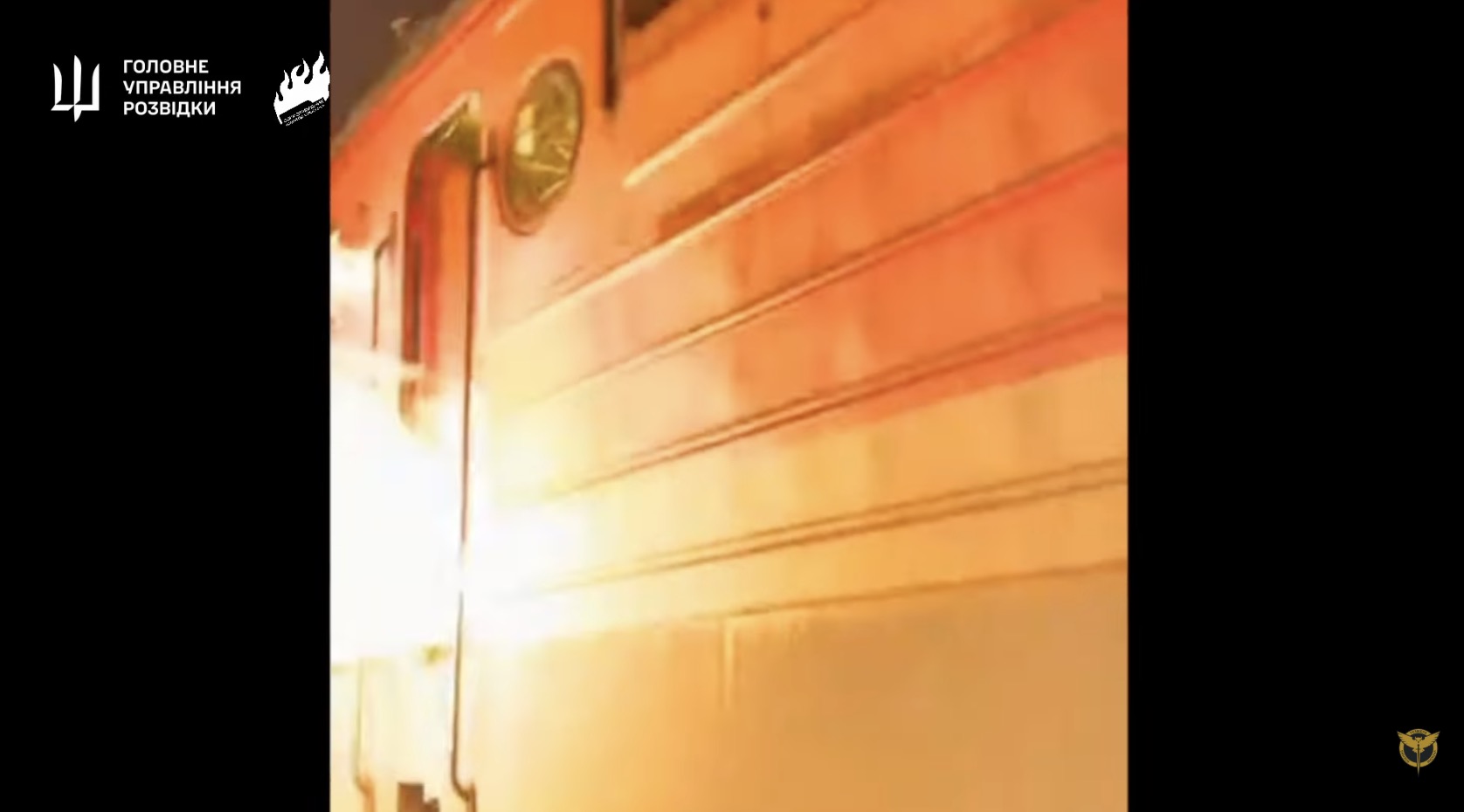 Партизани “Свободи Росії” підпалили локомотиви, що возили зброю для армії РФ, — ГУР