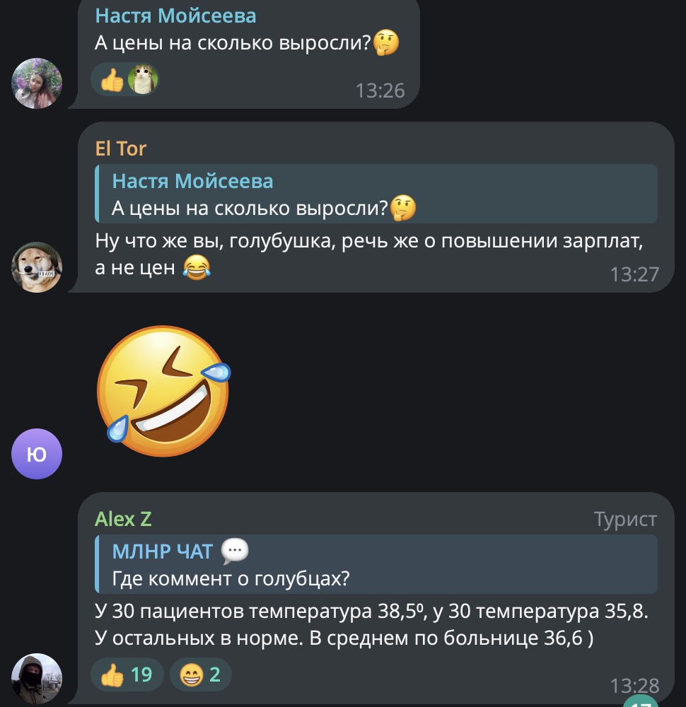 Окупаційна влада заявила про зростання зарплат у &ldquo;ЛНР&rdquo; &mdash; місцеві жителі кажуть, що високі суми отримують лише керівники та військові