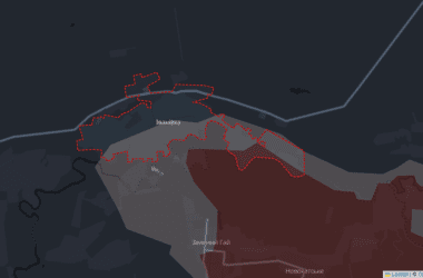 ЗСУ зачистили Іванівку Дніпропетровської області, — DeepState