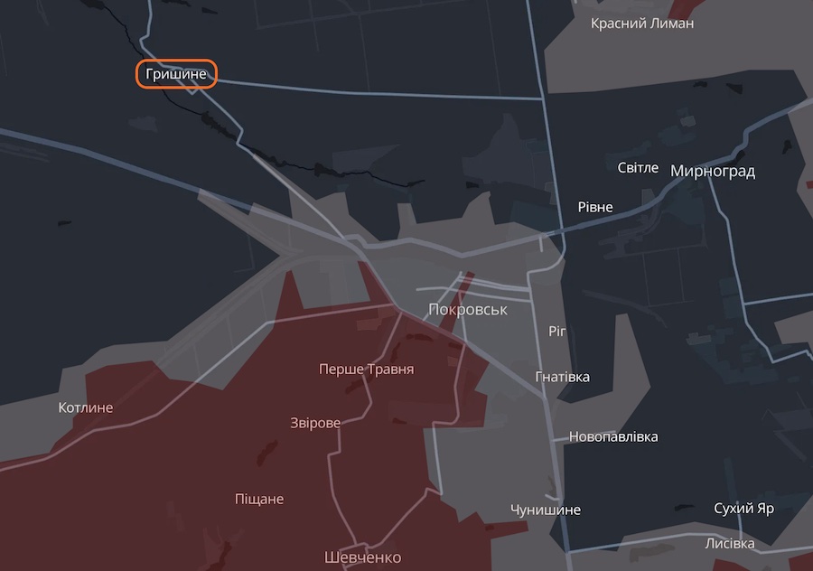 Окупанти під виглядом цивільних намагалися проникнути в село Гришине під Покровськом, — ЗСУ