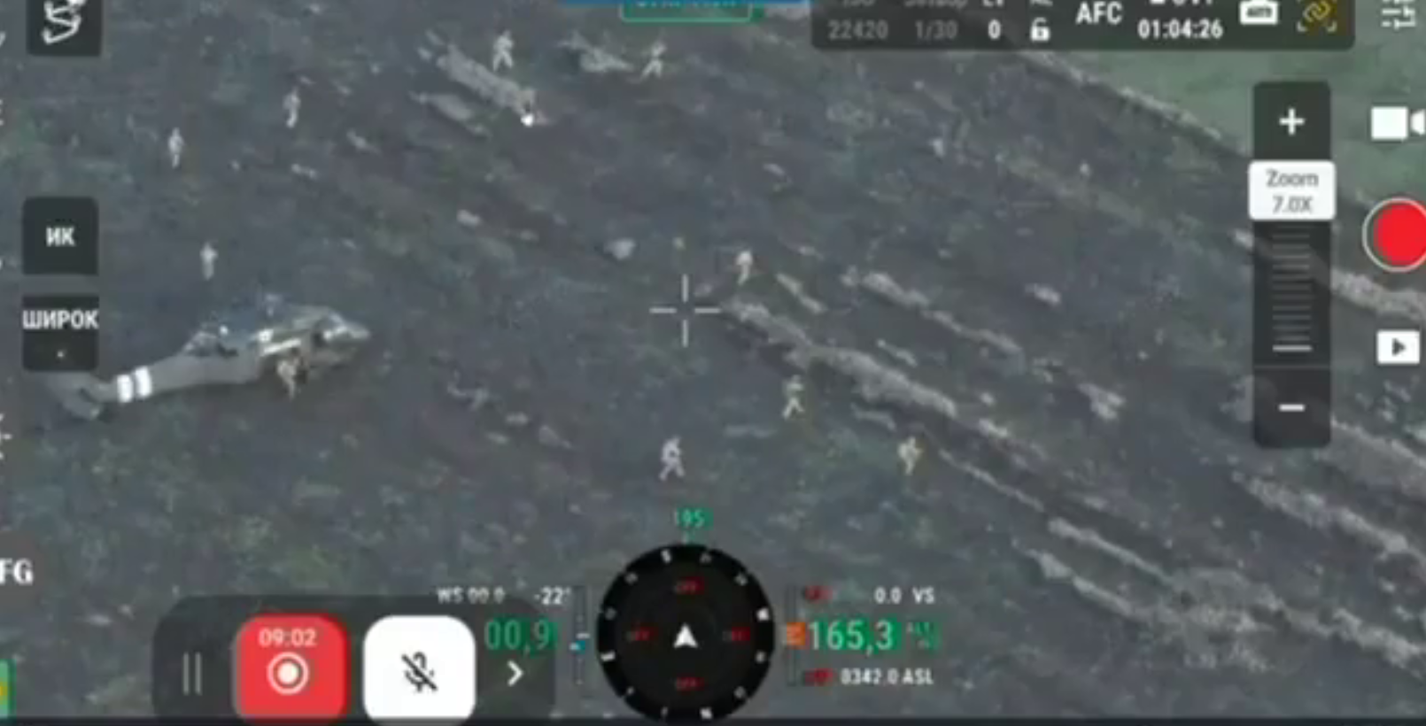 Буданов у Покровську керує десатною операцією: що наразі відомо