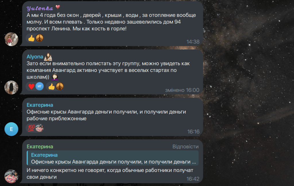 Четвертий рік без опалення: у Лисичанську росіяни перекопали вулиці та вирізали труби, але роботи зупинили