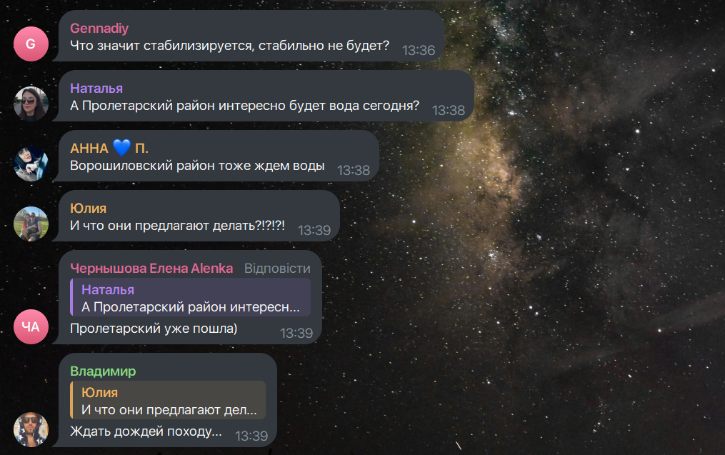 Окупанти “попросили” жителів Донецька посидіти ще три дні без води: місцеві обурились