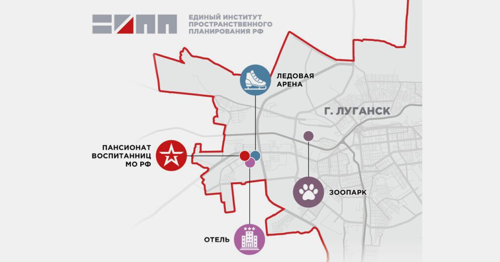 У Луганську планують побудувати пансіон для вихованок Міноборони РФ