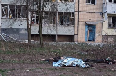 Встановлено офіцерів армії РФ, відповідальних за удар по дитячому майданчику в Кривому Розі