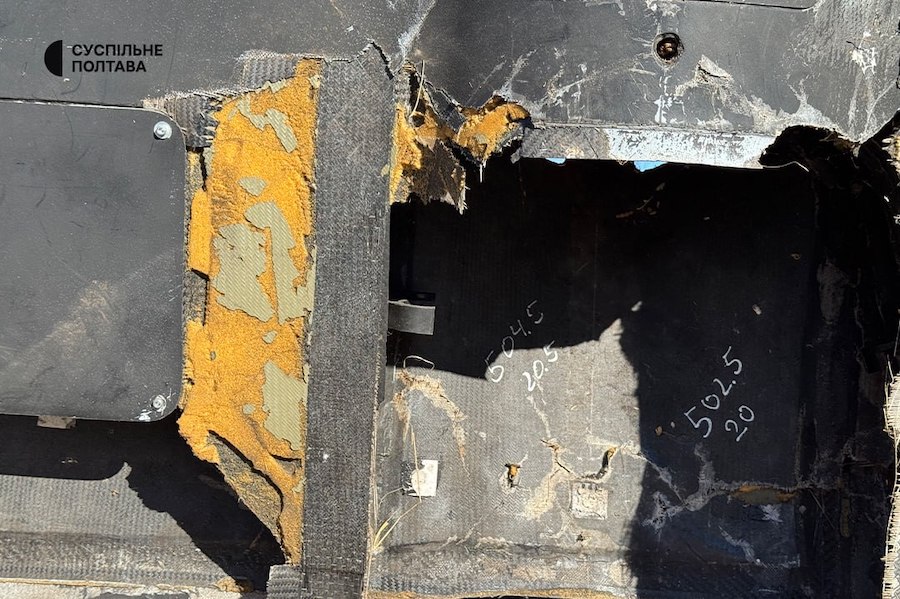 Уламок “шахеда” встановили на місці пам’ятника Петру I в Полтаві