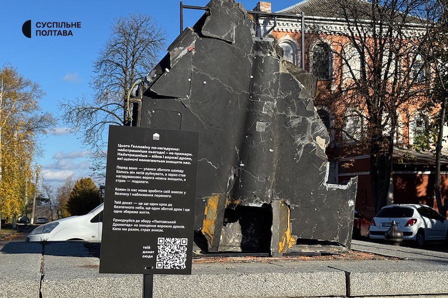 Уламок “шахеда” встановили на місці пам’ятника Петру I в Полтаві