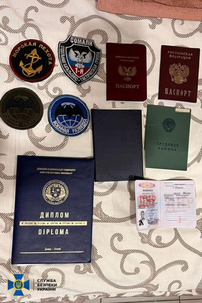 Затримали бойовика “ДНР”, який намагався оформити український паспорт і втекти до ЄС