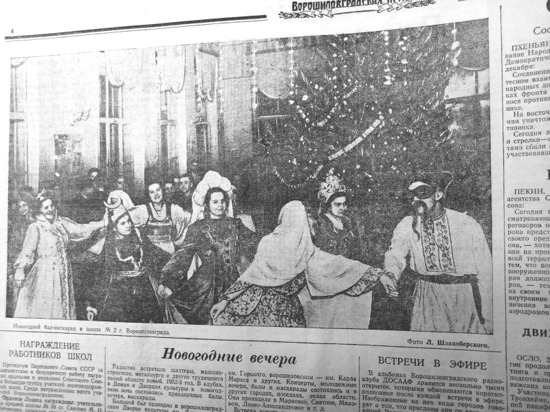 Луганська мова: минтуси за суп або коли &#8220;багети&#8221; — це не про французькі булки