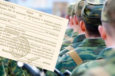 На тимчасово окупованій Луганщині чоловікам надсилають повістки, нібито для оновлення даних військового обліку