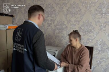 У Костянтинівці жінка зберігала тіло власної доньки протягом 18 років та змушували молодшу спати з ним