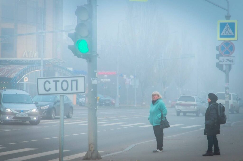 У Луганську з самого ранку – густий туман: опубліковані фотографії