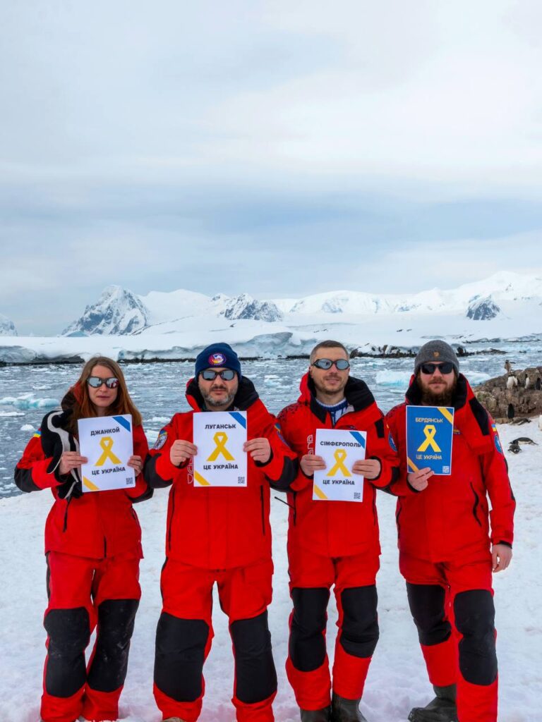 “Луганськ–Антарктида”: полярники привітали жителів в окупації з Днем гідності та свободи