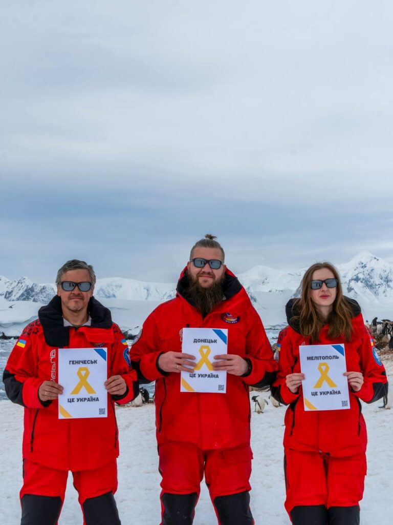 “Луганськ–Антарктида”: полярники привітали жителів в окупації з Днем гідності та свободи