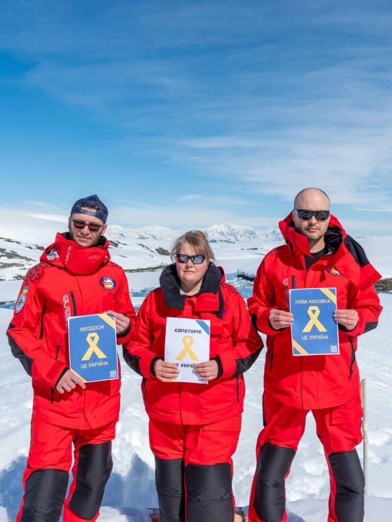 “Луганськ–Антарктида”: полярники привітали жителів в окупації з Днем гідності та свободи