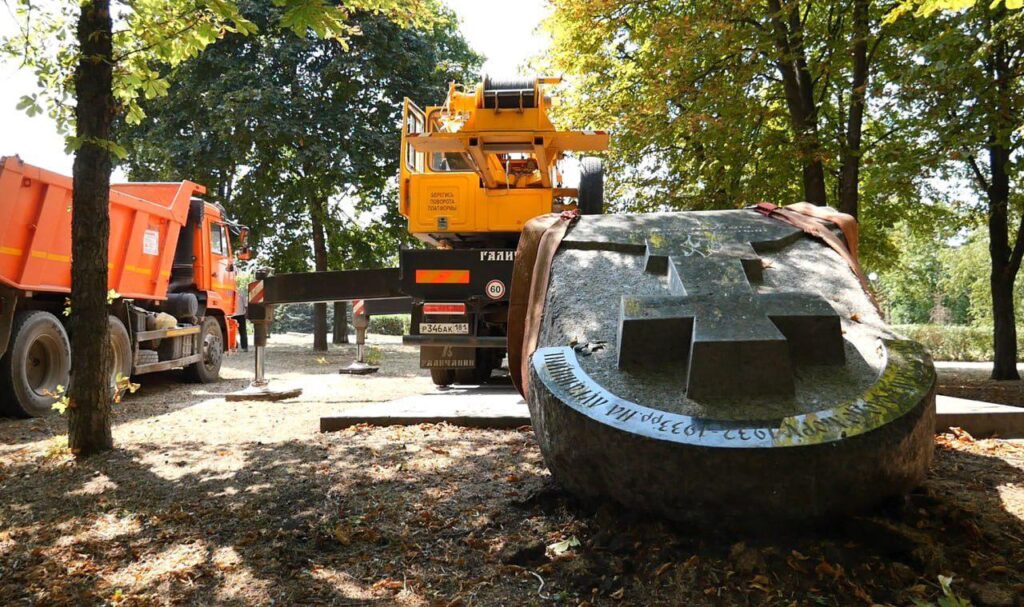 Переписана історія: чому без Голодомору, можливо, не було б і «ЛНР»