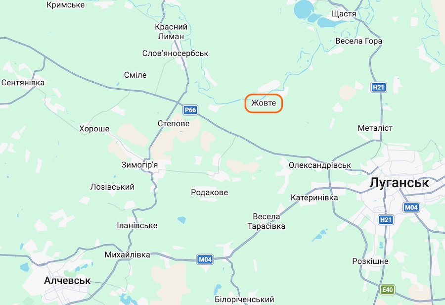 Під Луганськом знову стався підрив на міні. Знову постраждав рибалка та знову на березі Сіверського Донця