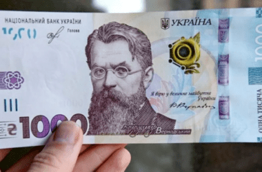 В Україні стартувала послуга “Зимова підтримка”: як отримати допомогу від держави