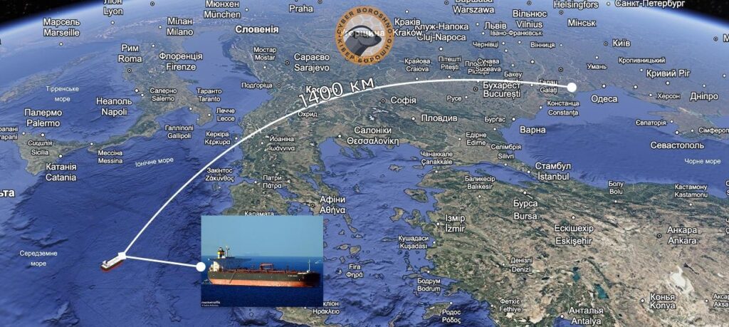 У мережі оприлюднили відеозапис атаки безпілотників на танкер, що належить до так званого “тіньового флоту” Росії