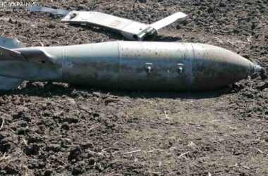 Російська бомба впала у двір житлового будинку в Макіївці