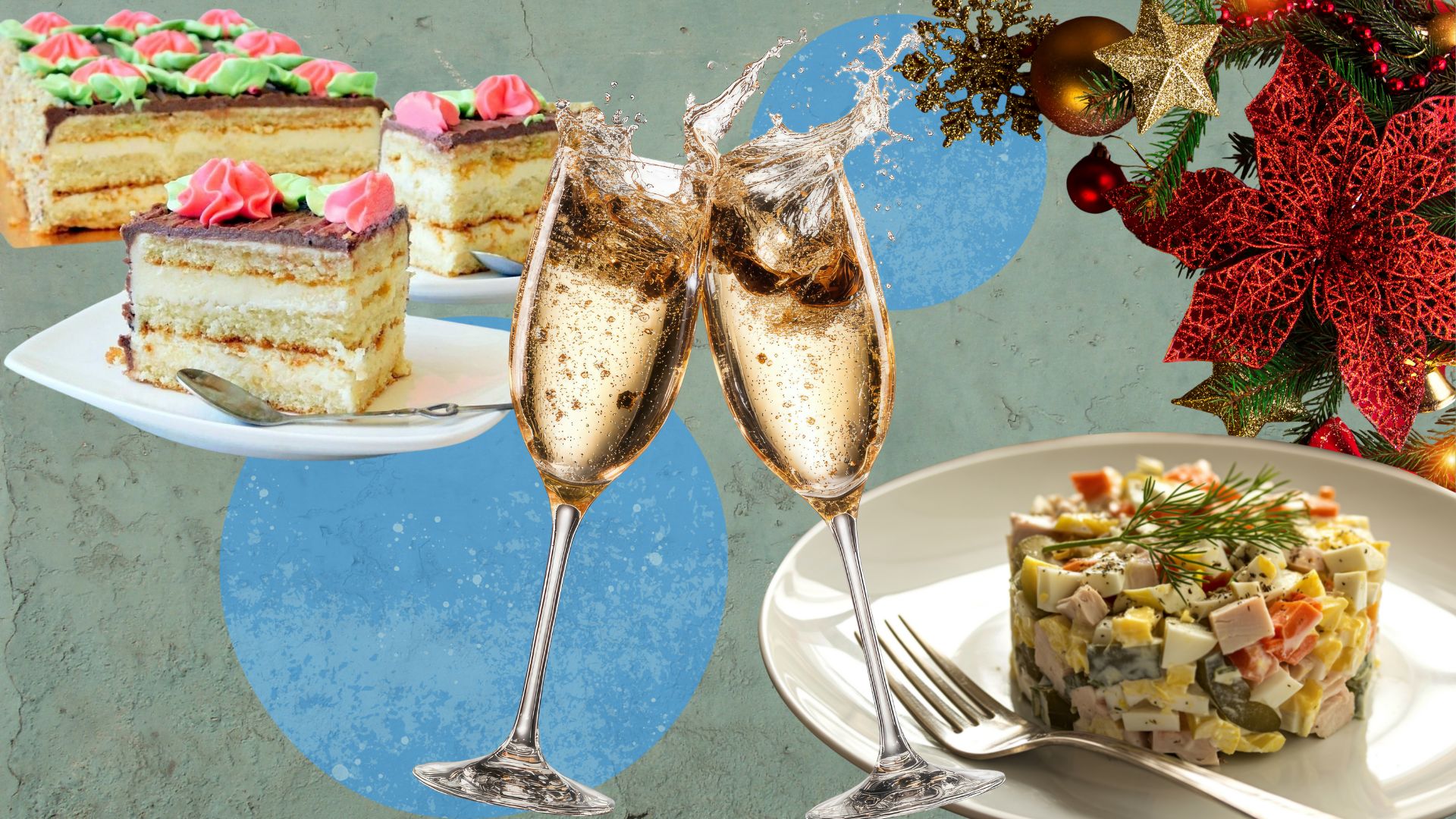 Святковий стіл Луганщини: що готували на Новий рік і які страви збирали родини разом