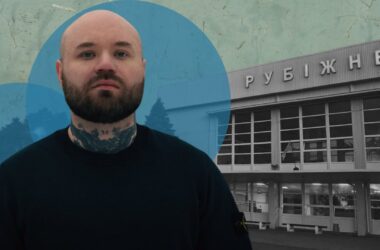 Застояна окупація: журналіст Олексій Артюх про те, як живуть території Луганщини, захоплені росіянами з 2022 року