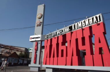 ММК ім.Ілліча: окупанти скоротили на 84% кількість працюючих (Відео)