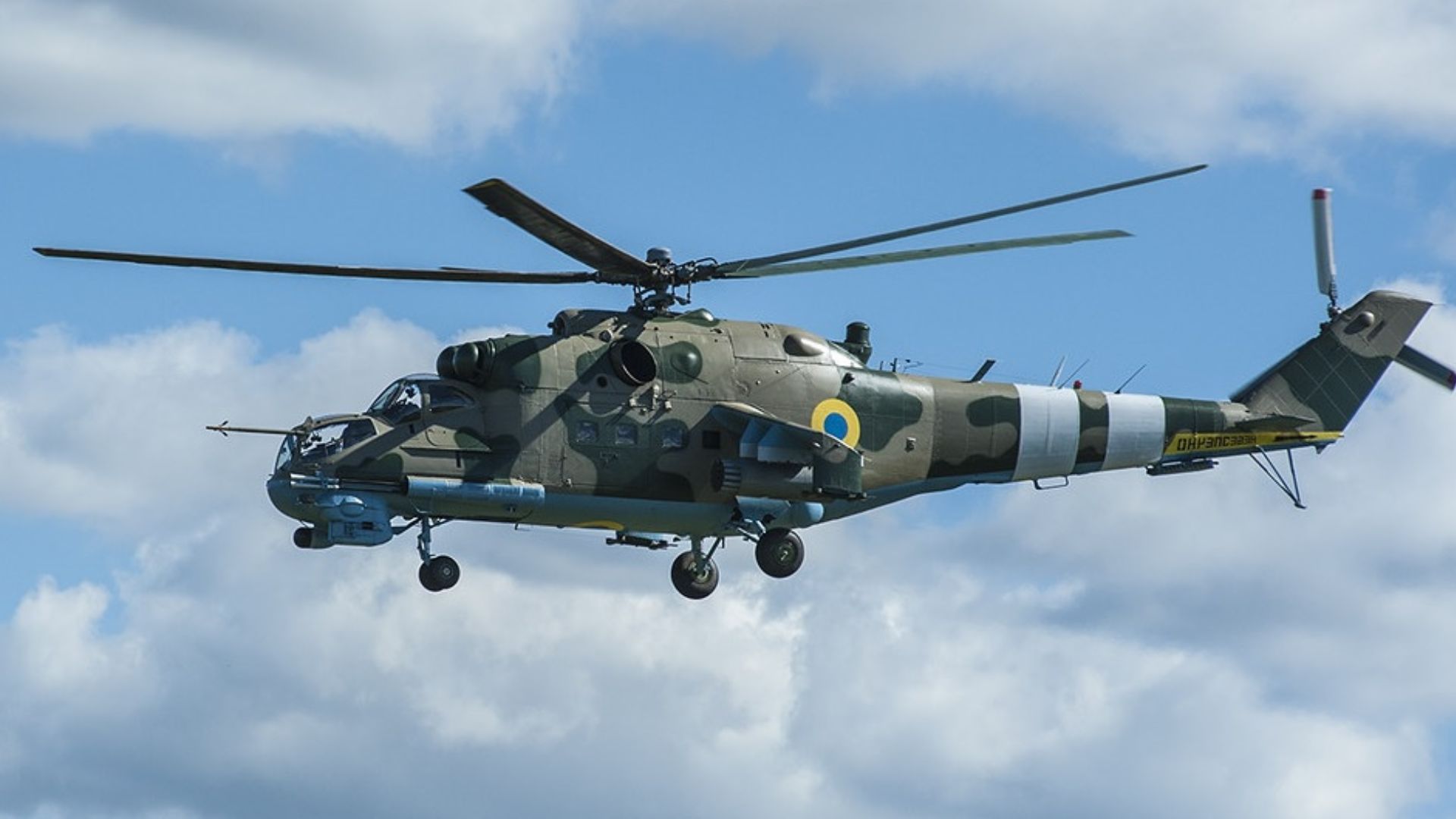 Під час бойових вильотів загинув український екіпаж Мі-24