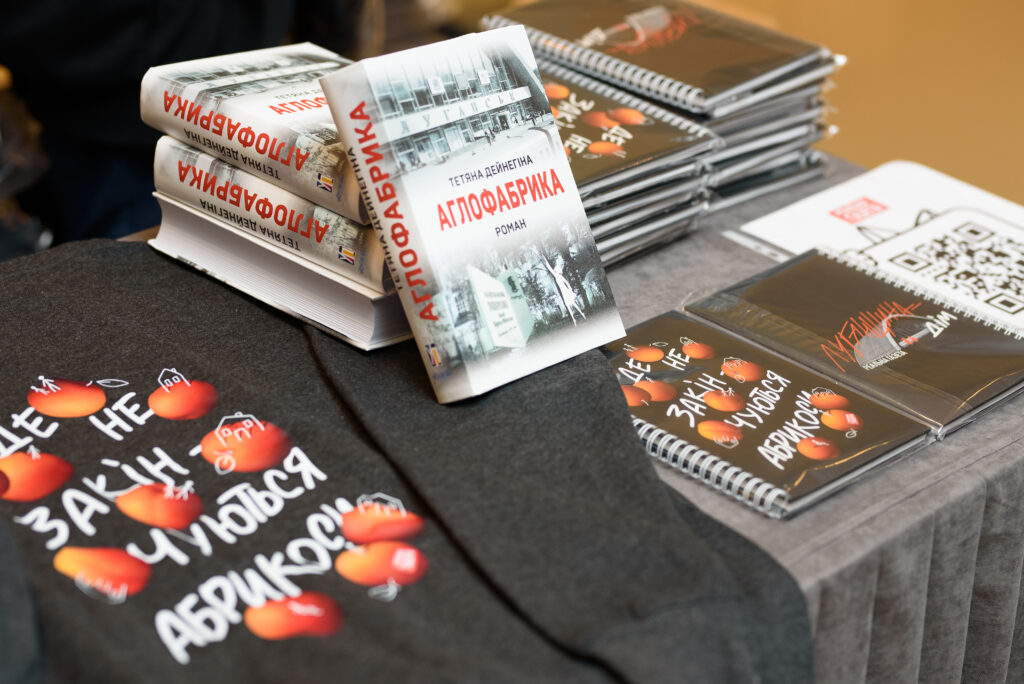 Що робити з “регіоном-привидом”: як живе релокована Луганщина і чи є шанси на відновлення