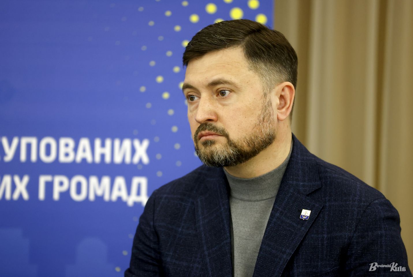 Зеленський призначив очільника Маріупольської МВА: ним став міський голова міста Вадим Бойченко