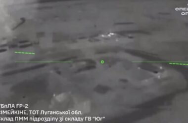 ССО знищили склад російських дронів у Донецьку та резервуари з пальним у Луганській області