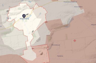 Росія посилює штурми Мирнограда: Сили оборони стримують спроби прориву на околицях міста