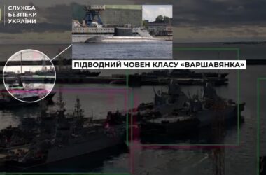 Україна вперше в історії підірвала російську субмарину за допомогою підводних дронів